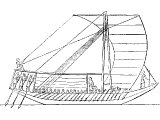 Egyptian war ship